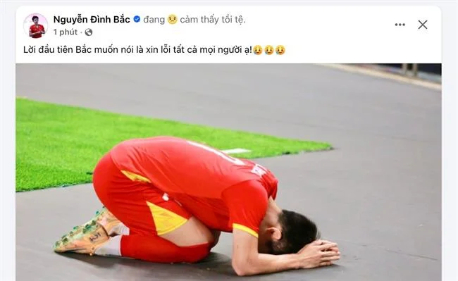Hệ thống bảo mật an toàn cho người dùng 77 Ball